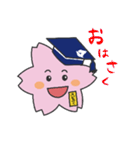 えどさく（個別スタンプ：1）