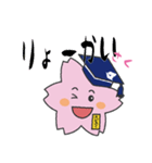 えどさく（個別スタンプ：3）