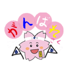 えどさく（個別スタンプ：4）