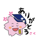 えどさく（個別スタンプ：5）