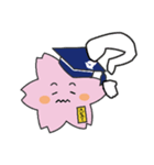 えどさく（個別スタンプ：7）