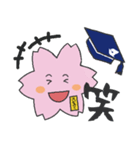 えどさく（個別スタンプ：8）