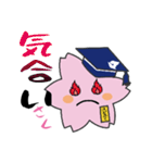 えどさく（個別スタンプ：10）