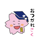 えどさく（個別スタンプ：20）