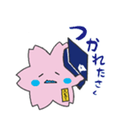 えどさく（個別スタンプ：21）