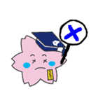 えどさく（個別スタンプ：22）