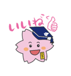 えどさく（個別スタンプ：24）