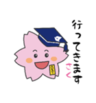 えどさく（個別スタンプ：30）