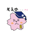 えどさく（個別スタンプ：32）