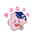 えどさく（個別スタンプ：34）