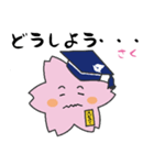 えどさく（個別スタンプ：36）