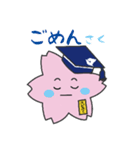 えどさく（個別スタンプ：38）