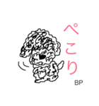 toypoodle Daily conversation（個別スタンプ：19）