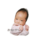 Mahi_ro❥（個別スタンプ：1）