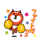 はたらくワン（日常編）（個別スタンプ：2）