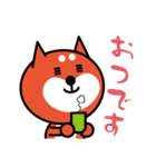 はたらくワン（日常編）（個別スタンプ：5）