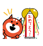はたらくワン（日常編）（個別スタンプ：6）