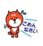 はたらくワン（日常編）（個別スタンプ：7）