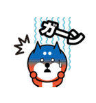 はたらくワン（日常編）（個別スタンプ：8）