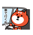 はたらくワン（日常編）（個別スタンプ：10）