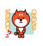 はたらくワン（日常編）（個別スタンプ：11）