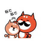 はたらくワン（日常編）（個別スタンプ：14）