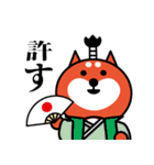 はたらくワン（日常編）（個別スタンプ：20）