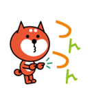 はたらくワン（日常編）（個別スタンプ：21）