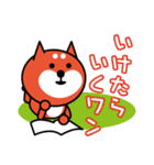 はたらくワン（日常編）（個別スタンプ：26）