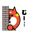 はたらくワン（日常編）（個別スタンプ：30）