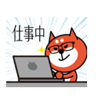 はたらくワン（日常編）（個別スタンプ：34）