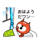 はたらくワン（日常編）（個別スタンプ：37）