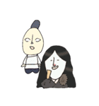 ゆるい源氏物語（個別スタンプ：11）