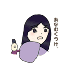 ゆるい源氏物語（個別スタンプ：13）