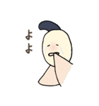 ゆるい源氏物語（個別スタンプ：16）