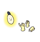 ゆるい源氏物語（個別スタンプ：17）