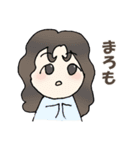 ゆるい源氏物語（個別スタンプ：21）