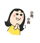 ゆるい源氏物語（個別スタンプ：28）