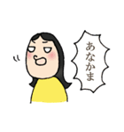 ゆるい源氏物語（個別スタンプ：30）