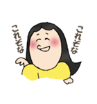 ゆるい源氏物語（個別スタンプ：35）