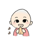ゆるい源氏物語（個別スタンプ：39）