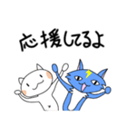 Daijoubu-Neko（個別スタンプ：7）