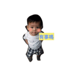 baby＆babyQ（個別スタンプ：1）