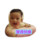 baby＆babyQ（個別スタンプ：8）