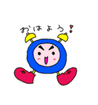 日常あるある？（個別スタンプ：1）