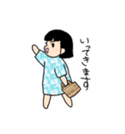日常あるある？（個別スタンプ：3）