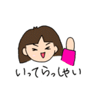 日常あるある？（個別スタンプ：4）