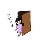 日常あるある？（個別スタンプ：6）