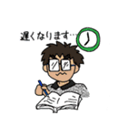 日常あるある？（個別スタンプ：13）