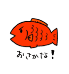日常あるある？（個別スタンプ：19）